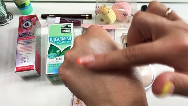 Покупки в июне//Л’Этуаль//улыбка Радуги//подружка