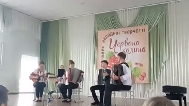 Ансамбль "Аккорд" муз.шк.№12 Кривой Рог украинская народная песня "Цвіте терен" рук. Литвин Л.В. смотреть онлайн