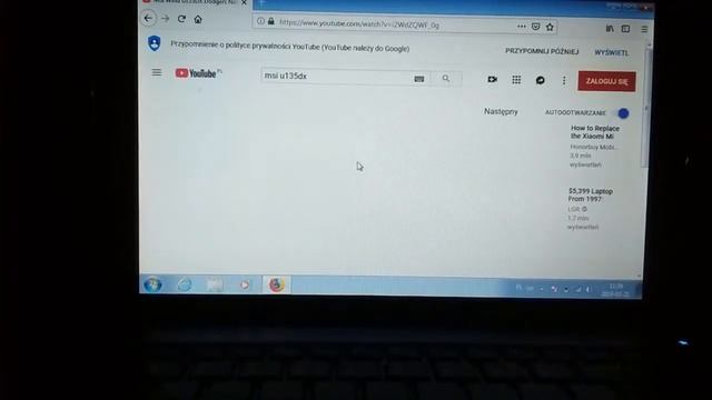 MSI U 135 DX смотреть онлайн