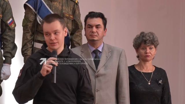 В Златоусте появился ещё один отряд военно-патриотической организации «Юнармия» смотреть онлайн