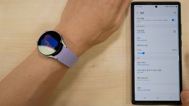 워치4 아닙니다! 오해마세요. 갤럭시워치5 개봉기 смотреть онлайн