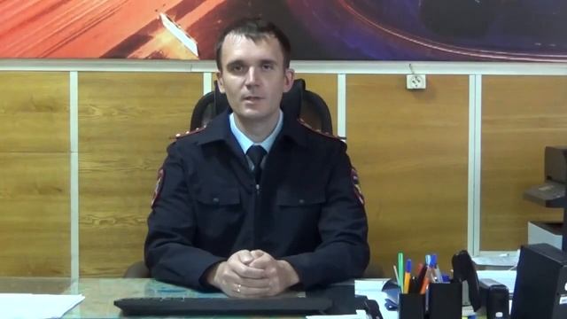 Обращение сотрудников ГИБДД г. Лысьва к гражданам в преддверии нового учебного года смотреть онлайн