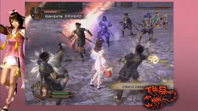 Прохождение  Samurai Warriors 2  Oichi - Глава 1