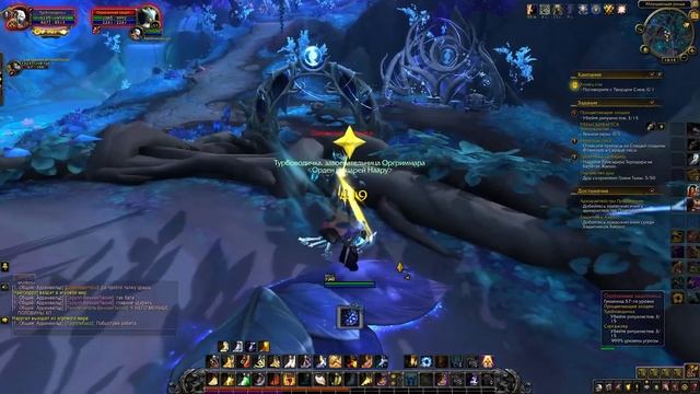 WORLD OF WARCRAFT SHADOWLANDS - BLIZZARD, ЧТО ВЫ СДЕЛАЛИ?! смотреть онлайн