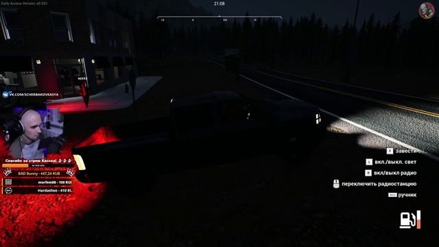 Пригласил на своё РАНЧО братишку NOFEX! - Ranch Simulator смотреть онлайн