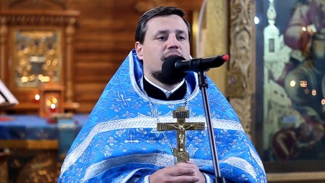 2023 10 14 Проповедь иерея Евгения Смольянинова в праздник Покрова Пресвятой Богородицы смотреть онлайн