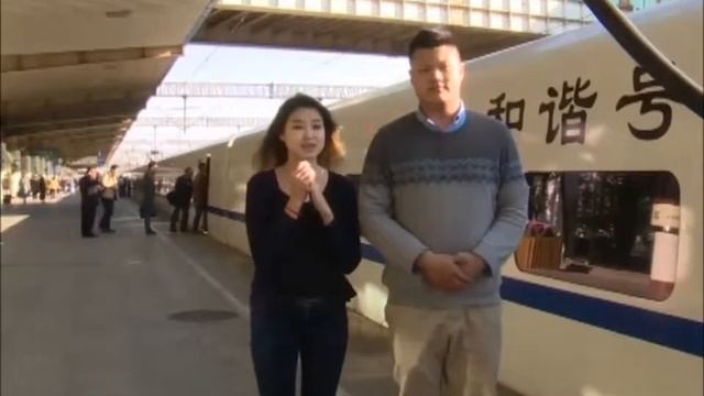 Weifang 1 смотреть онлайн