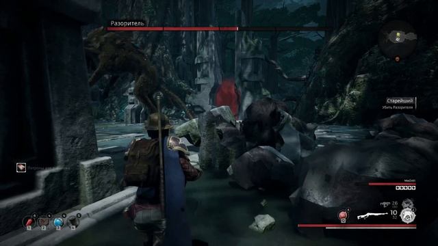 #12 Спасаем старого - Босс Разоритель в Remnant: From The Ashes