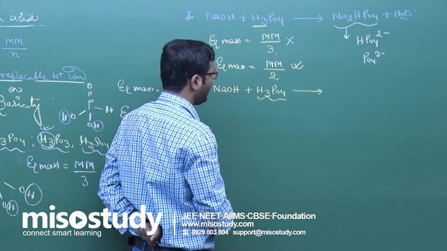 NEET Chemistry | Equivalent Mass Concept - I | Important Formulas | In English | Misostudy смотреть онлайн