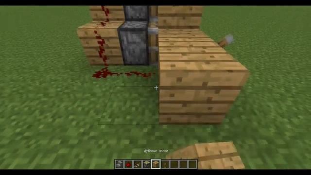 Minecraft-Механическая лестница смотреть онлайн