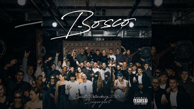 Bosco смотреть онлайн