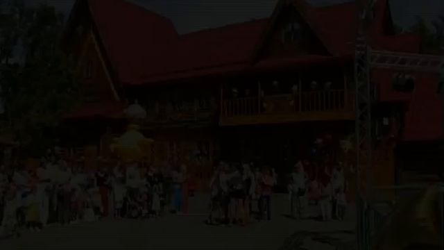 Детский праздник смотреть онлайн
