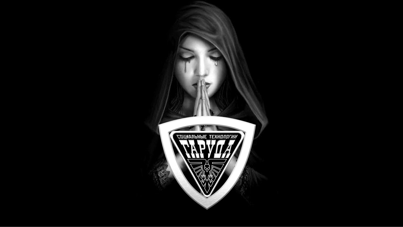 УПОКОЙ ДУШИ ? смотреть онлайн