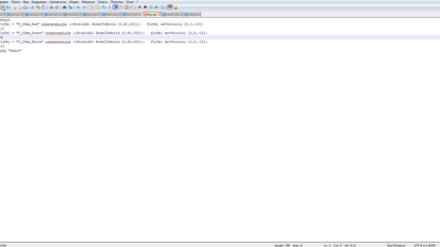 АРМА 3 Редактор Скрипт осветительных ракет смотреть онлайн