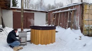 Тестируем время нагрева купели 1,8 метра. Купель фурако с печью.