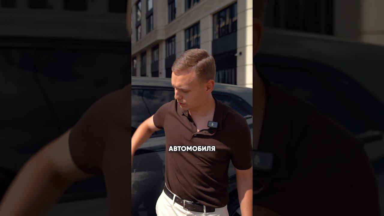 Что думают мужчины о BMW XM? #bmwx7 #бмв #авто смотреть онлайн