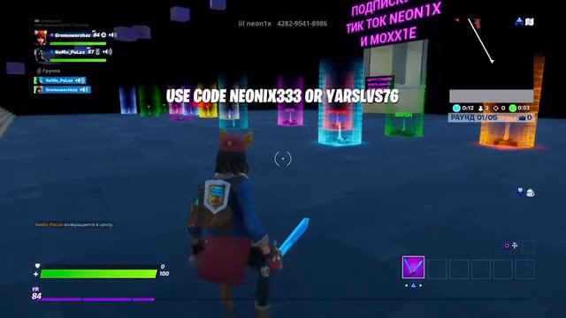 ZONE WARS: ВНИЗ ПО РЕКЕ смотреть онлайн