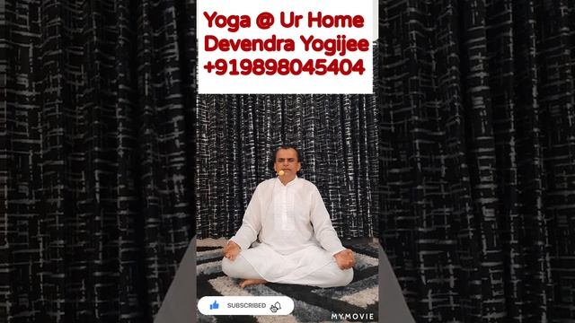 Maha Mudra Meditation महा मुद्रा ध्यान смотреть онлайн