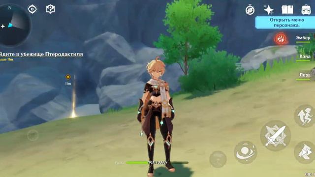 Тест на Poco X6 Pro | Genshin Impact