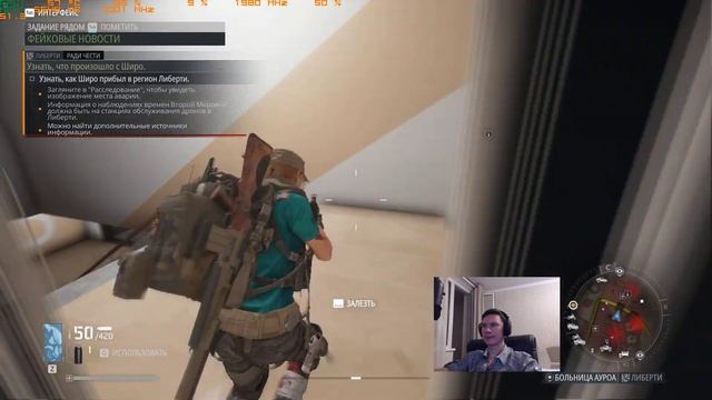 ДОПОЛНИТЕЛЬНЫЕ МИССИИ ► Tom Clancy’s Ghost Recon Breakpoint ► Стрим #14 смотреть онлайн