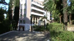 Военный санаторий АВРОРА