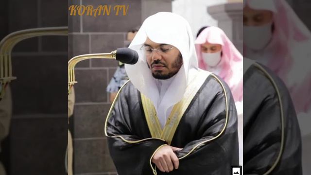 Эмоционально красивое чтение корана!!! Шайх Ясир Ад Даусари смотреть онлайн