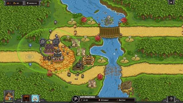 Прохождение Kingdom Rush Frontiers Veteran - Level 8 Мост Хватоцветов Heroic смотреть онлайн