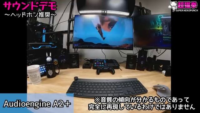 スピード開封レビュー!!! #3 [超猫拳] смотреть онлайн