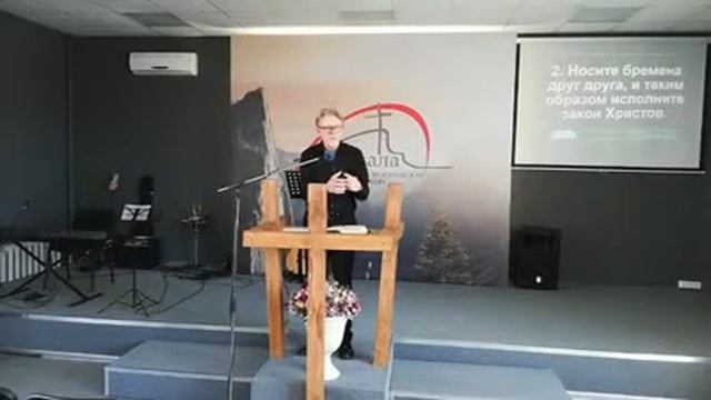 Послание к Евреям 12 глава 1-4 стих смотреть онлайн