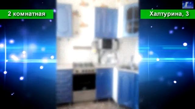Аренда жилой недвижимости Квартира Комната Хабаровск смотреть онлайн