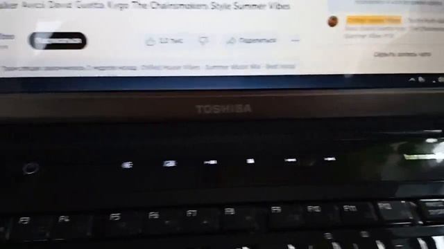 Просмотр YouTube Toshiba A300 смотреть онлайн