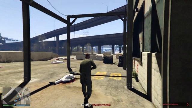 Гта 5 онлайн Los Santos Drug Wars-1 серия ▶Вторая доза◀ смотреть онлайн