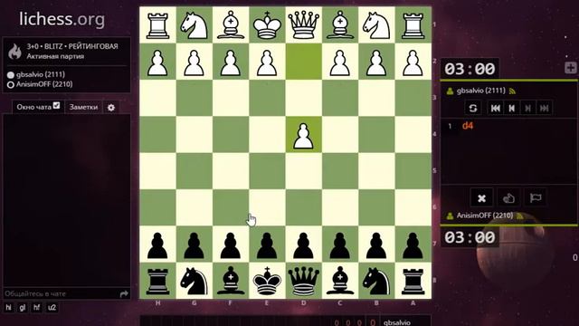 Блиц #129 Не самый внимательный соперник) смотреть онлайн