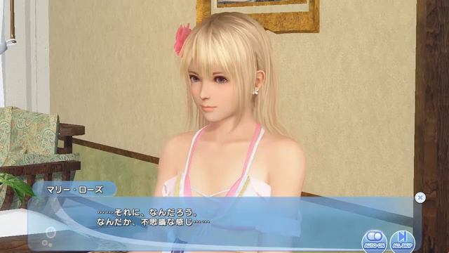 [ DOAXVV ] All Event Episodes Of Golden Tower (second Half) Event