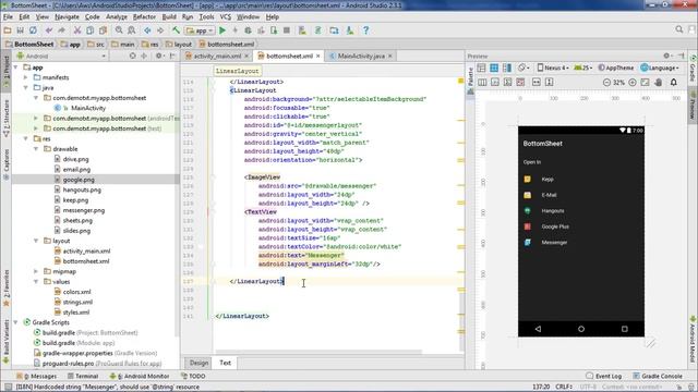 Material Bottom Sheet Design in Android Studio смотреть онлайн
