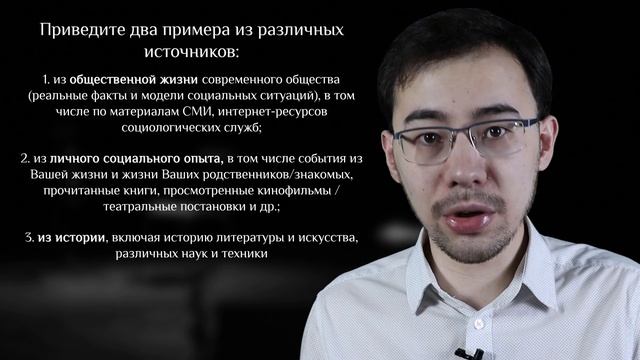 Искусство и Собственное Творение