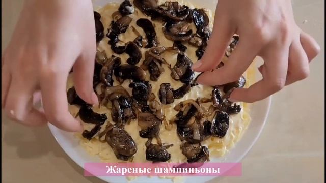 Игровой Мир