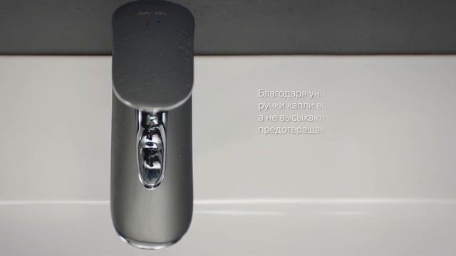 Смеситель AM.PM Like F8093016 для раковины смотреть онлайн