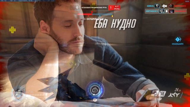 Как не бомбить в играх! смотреть онлайн