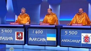 Своя игра. Карлинский - Анфинагенов - Лихтшангоф (23.11.2013)