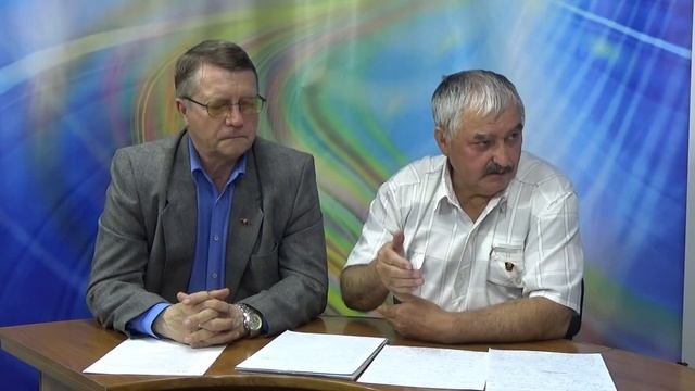 Это наша с тобой биография к 100 летию ВЛКСМ Программа 2 смотреть онлайн