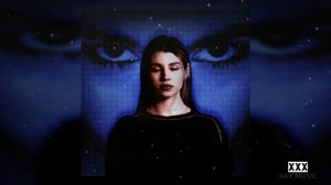 Амура - Спрячься (Хит 2023)