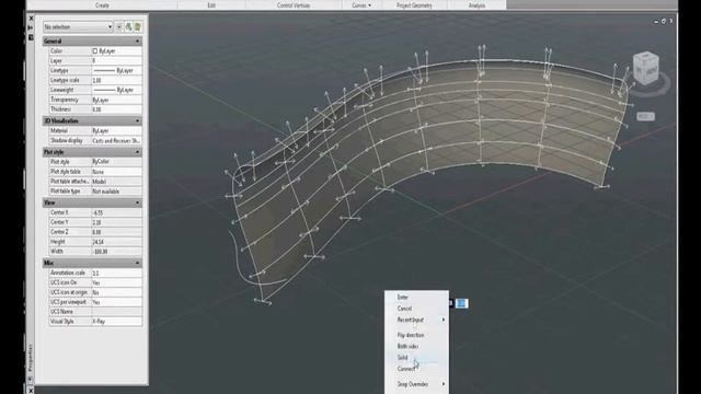 Функция "Offset" в AutoCAD 2011 (10/12) смотреть онлайн