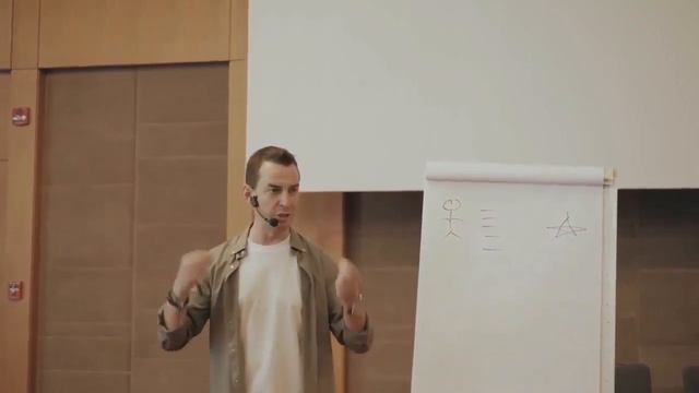 Как принимать решение Как добиться цели Какая твоя цель А Перевезенцев смотреть онлайн