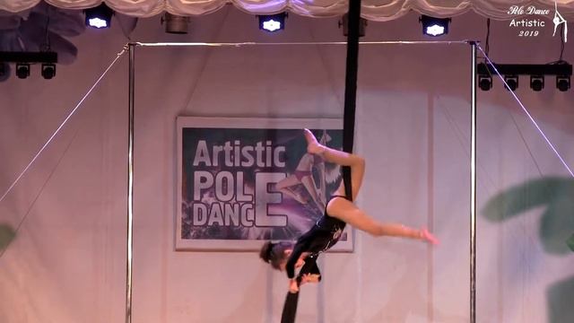 8 Радишевская Вероника смотреть онлайн