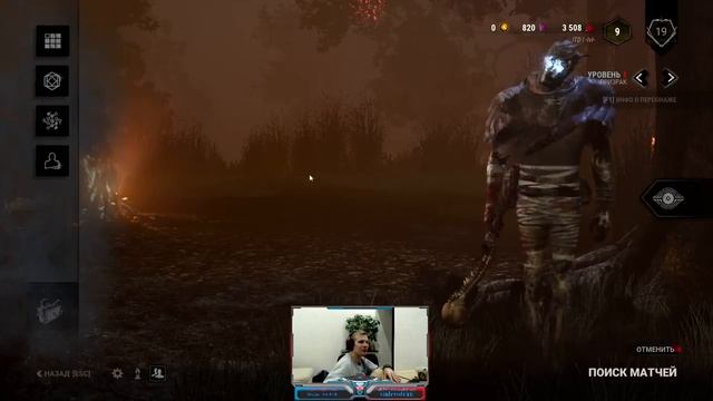 Ну что вспомним МК11 пока не сгорит:D | -lvl- смотреть онлайн