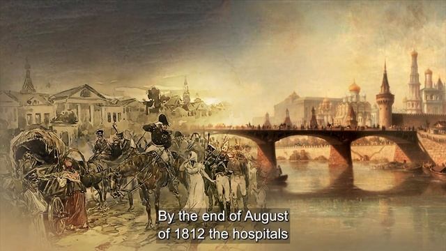 1812. NAPOLEONIC WARS IN RUSSIA. Episode 3. Documentary Film. English Subtitles смотреть онлайн