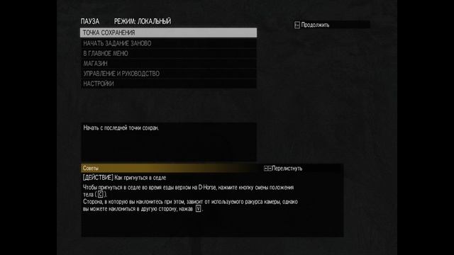 Кодзима - гений? Первое знакомство с MGS (2) смотреть онлайн