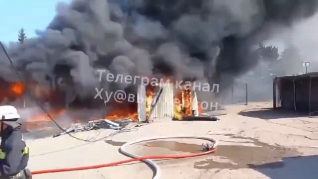 Сегодня горел рынок, Велика Олександровка, Херсонська обл смотреть онлайн