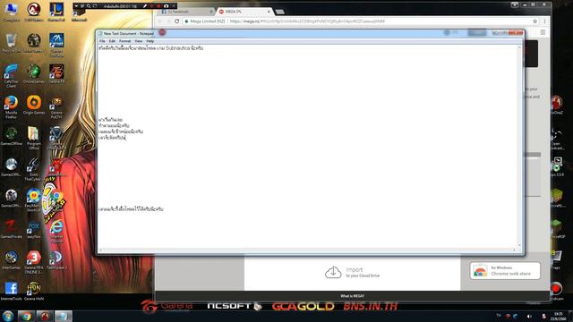 วิธีโหลด Subnautica A L I E N смотреть онлайн